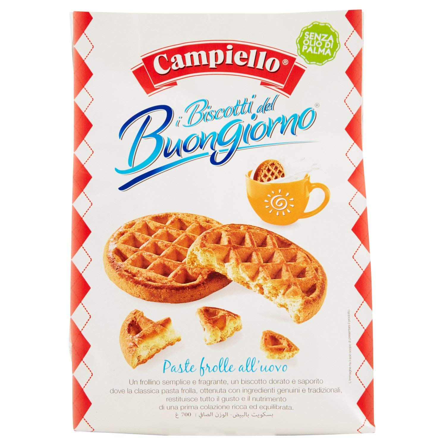 Premium Italian Egg Shortbread Cookies - Campiello Buongiorno Frollini (700g) | Authentic Italian Biscuits with Fresh Eggs | Perfect for Breakfast, Tea Time & Gifting