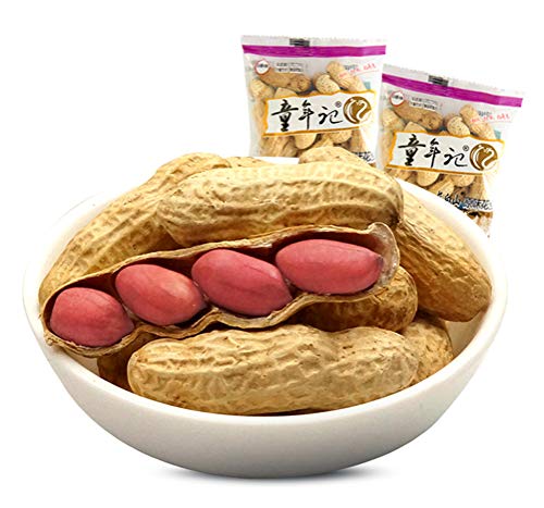 OuYang Hengzhi Original Flavor Peanuts in Shell - 1kg/35.27oz Nut Snacks for Healthy Snacking, Party Mix & Asian Cooking