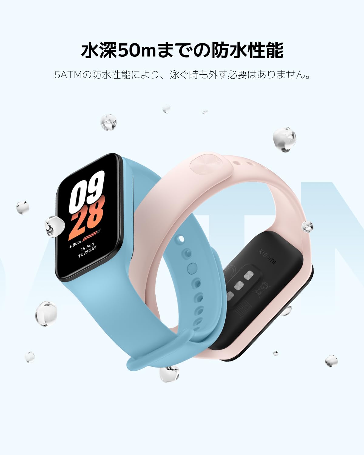 Xiaomi Smart Band 8 Active Fitness Tracker - Black | Heart Rate Monitor, Sleep Tracking, Step Counter | Perfect for Running, Gym & Daily Activity Tracking