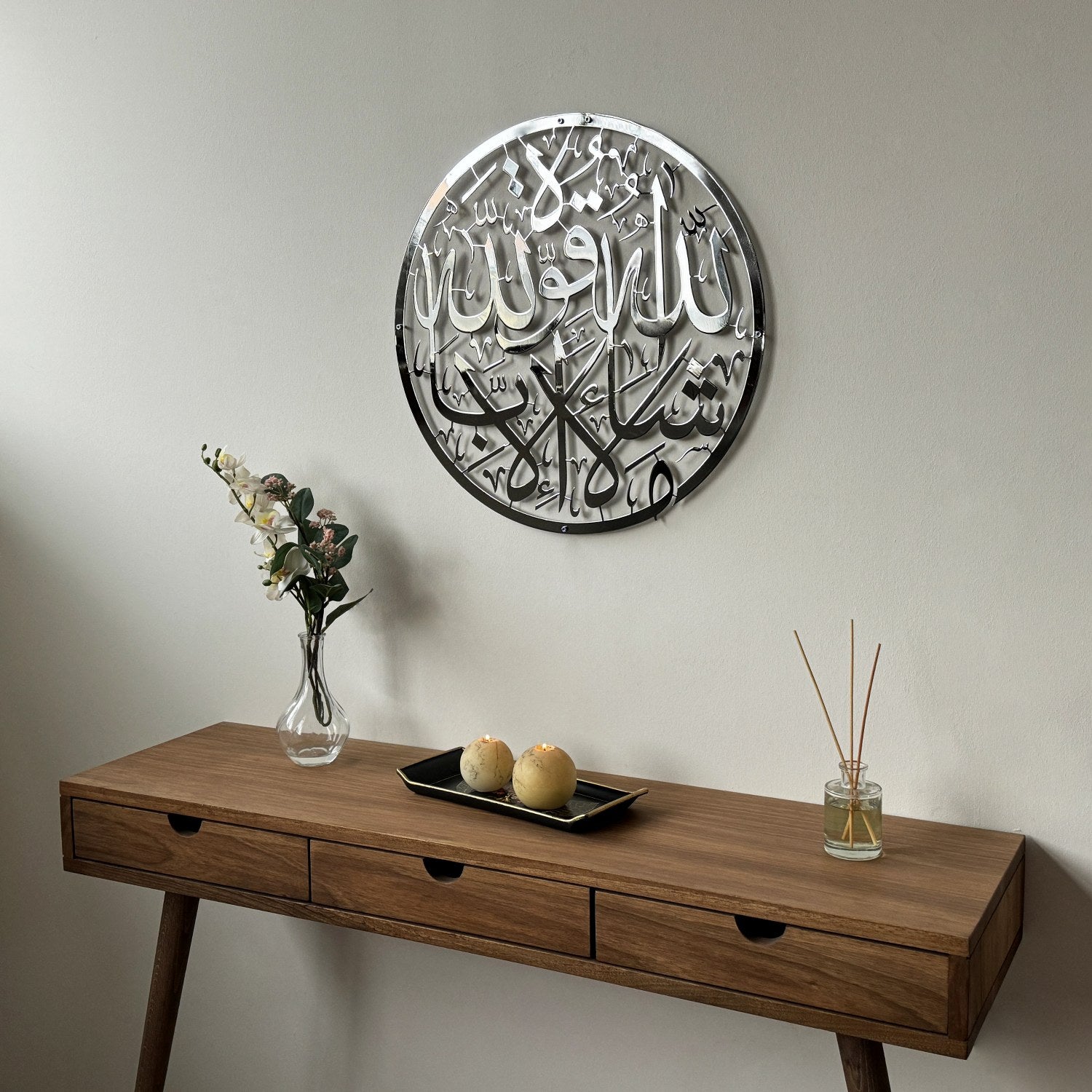Islamic Black Metal Wall Art Decor - Mashallah Calligraphy in Shiny Metal for Home & Office - Perfect for Living Room, Bedroom, Mosque or Gift