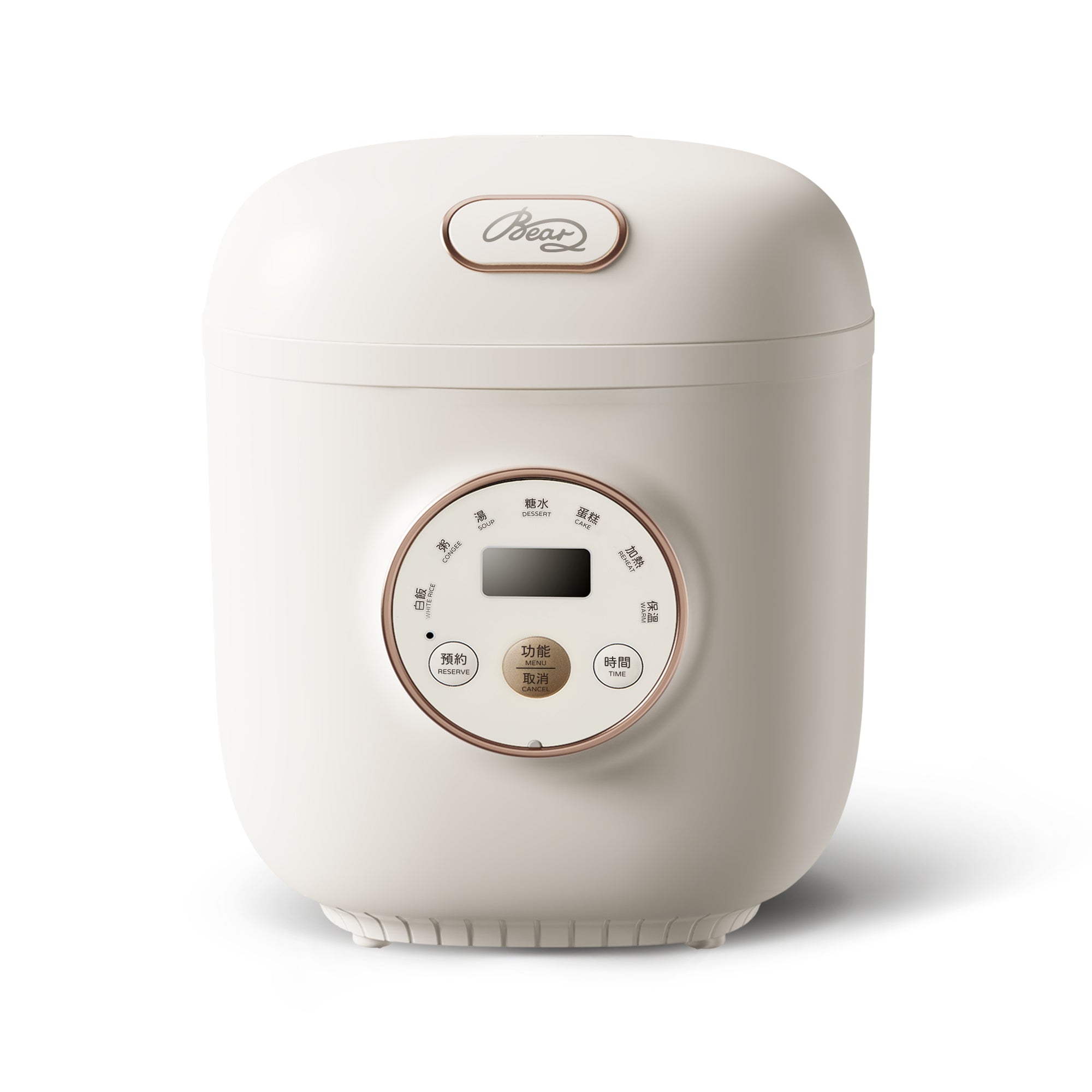 Bear MRC 012CW 1.2L Mini Rice Cooker - Perfect for Dorm Rooms, Small Kitchens & Travel | Compact Electric Rice Steamer with Non-Stick Pot