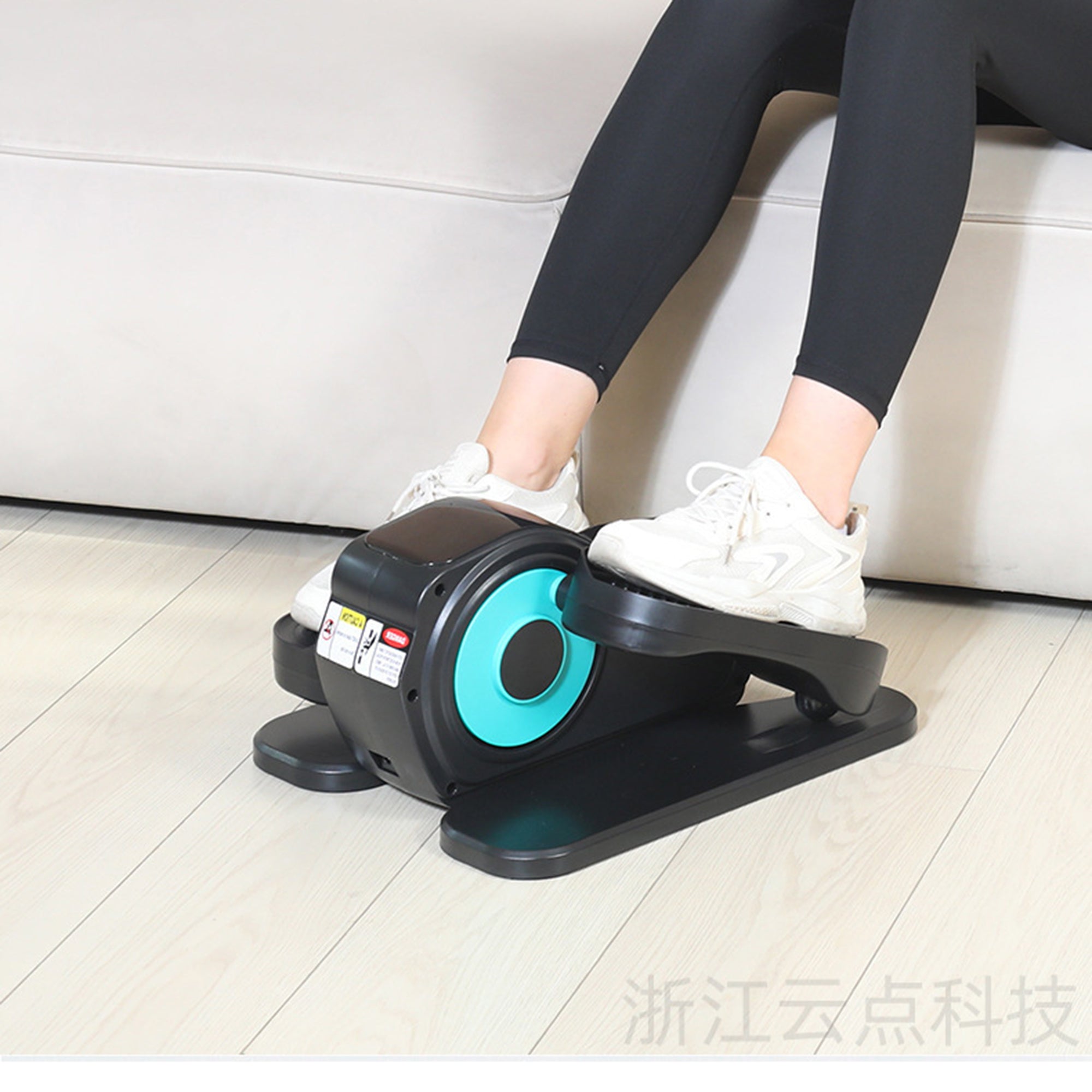 Evertone B Motion Elite Under Desk Elliptical Machine - Telescopic Handle with Built-in Wheels & Exercise Mat - Compact Leg Exerciser for Home & Office Workouts