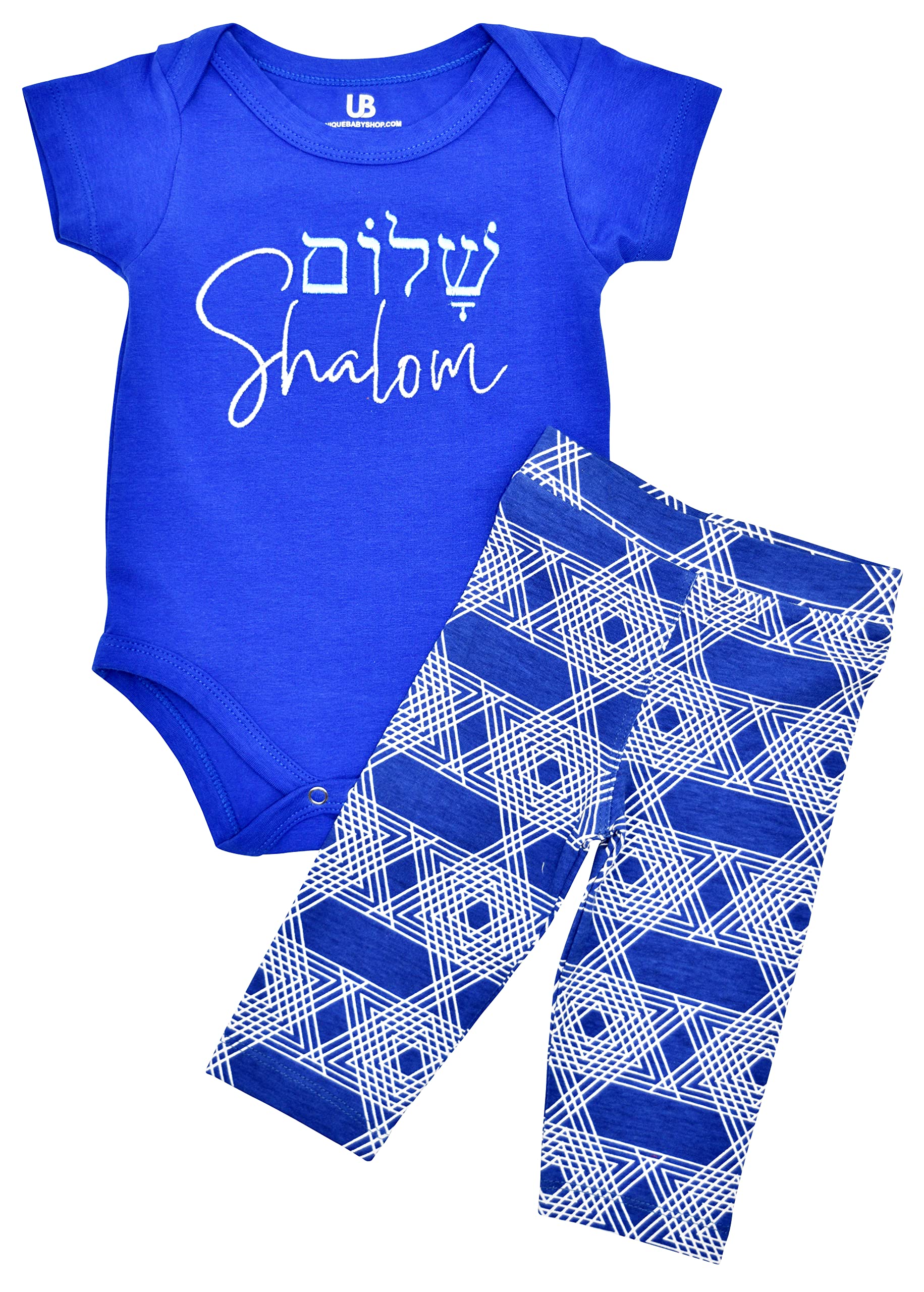 Baby Hanukkah Outfit with Star of David - Perfect for Jewish Holidays
