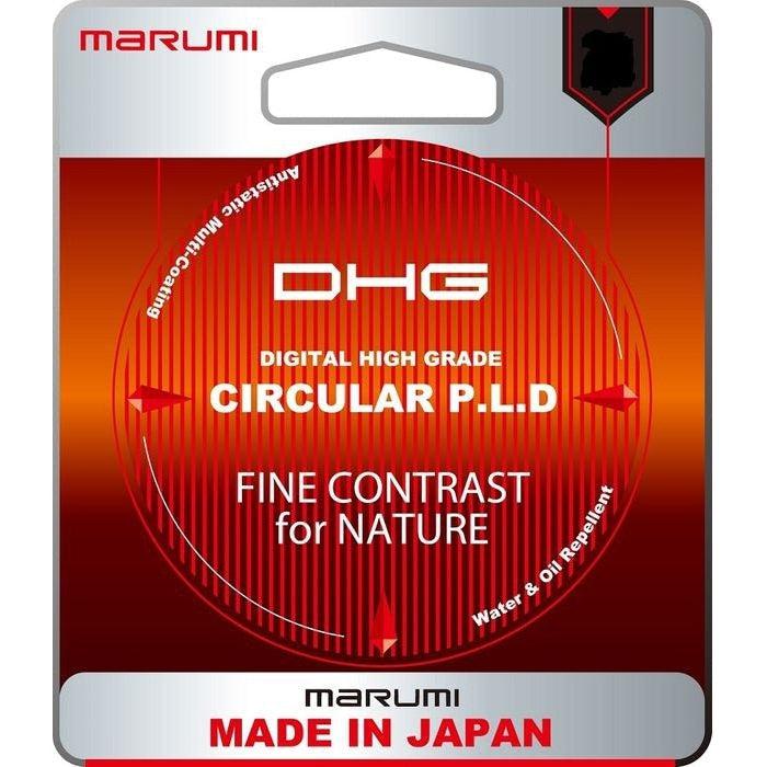 Marumi DHG Circular Polarizing Filter 46mm - Reduce Glare & Enhance Colors for DSLR and Mirrorless Cameras - Perfect for Landscape, Travel, and Outdoor Photography