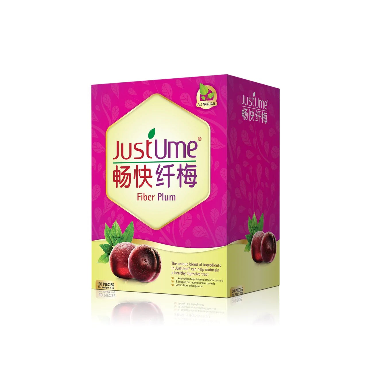 Avalon JustUme Fiber Plum (20 Pieces x 2) - Healthy Snack for Weight Loss, Office, Travel & On-the-Go Lifestyle