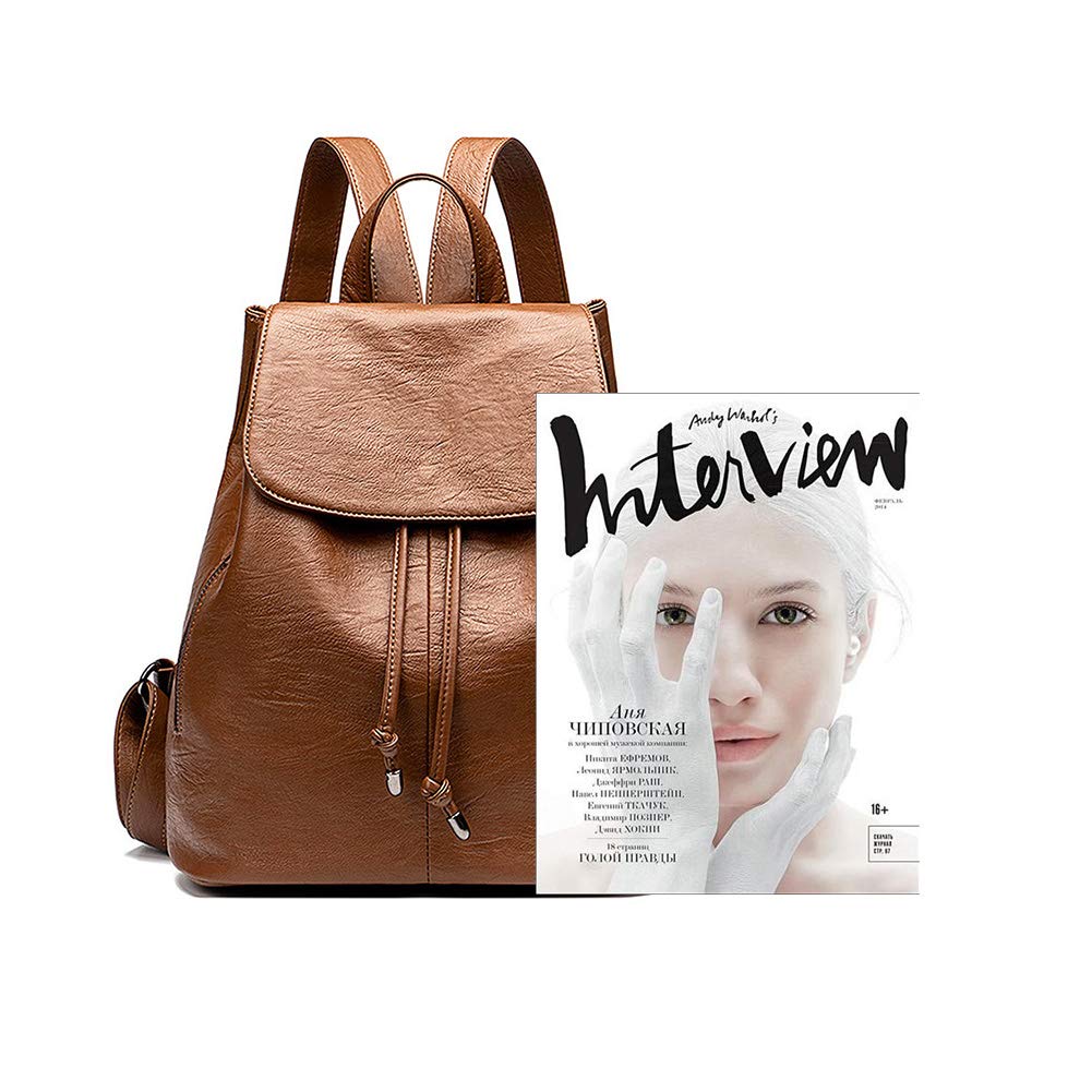 Stylish PU Leather Women's Backpack - Fashionable Drawstring Shoulder Bag for Travel, Work & Daily Use | Trendy Handbag & Casual Purse for College, Commuting & Weekend Outings