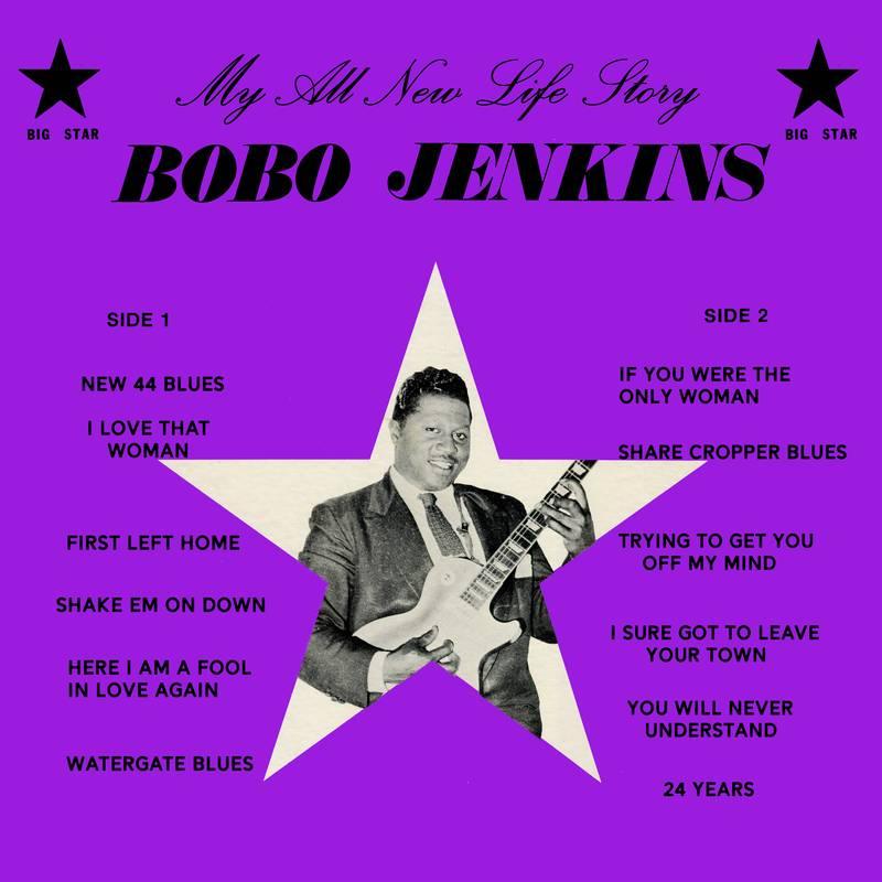 Bobo Jenkins: My All New Life Story - Inspirational Memoir for Personal Growth & Self-Discovery | Perfect for Book Clubs, Gifts & Motivational Reading