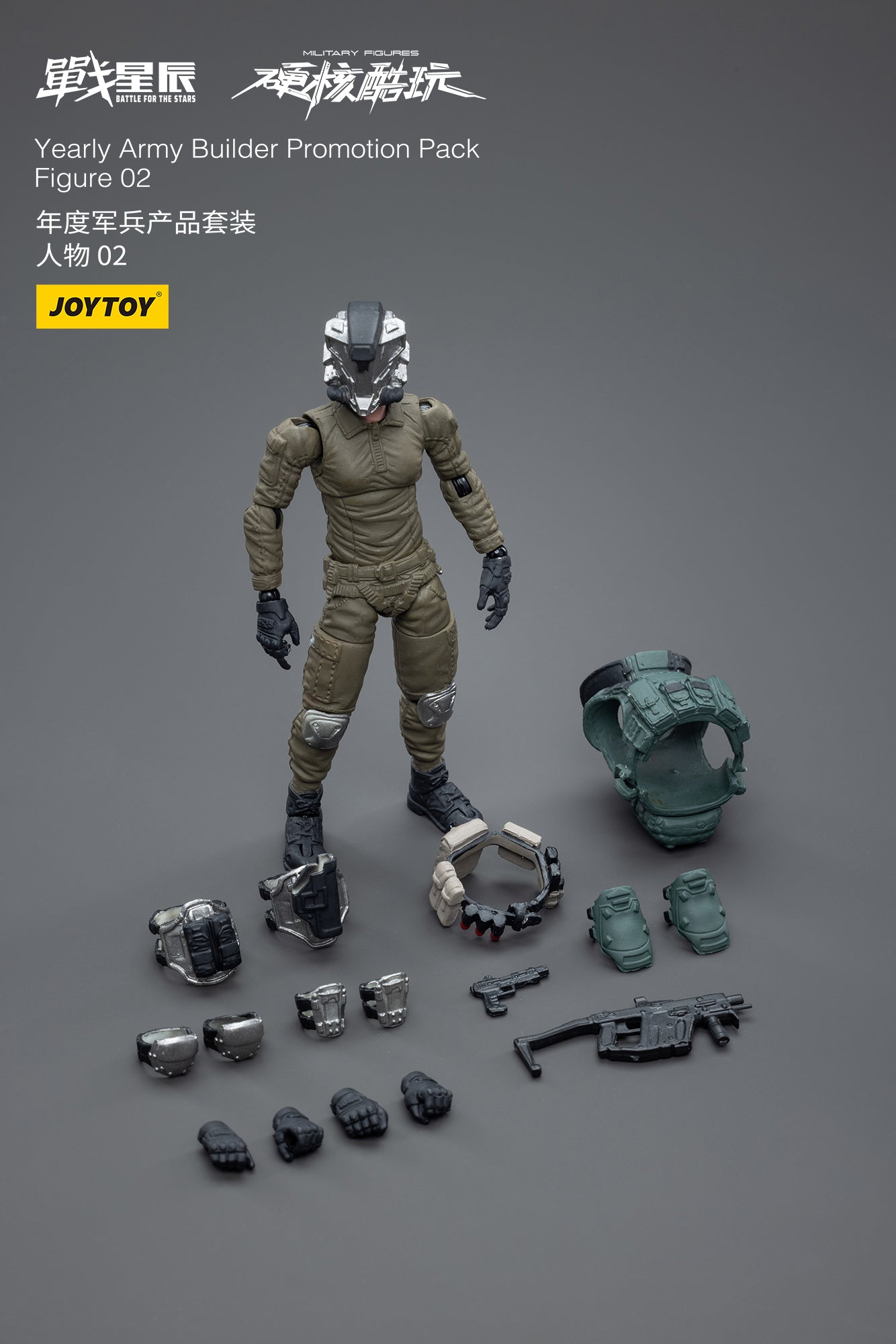 1/18 JOYTOY 3.75 Inch Military Action Figure Set - Army Builder Promotion Pack 02 | Collectible Toy Soldiers for Display & Wargaming Scenes