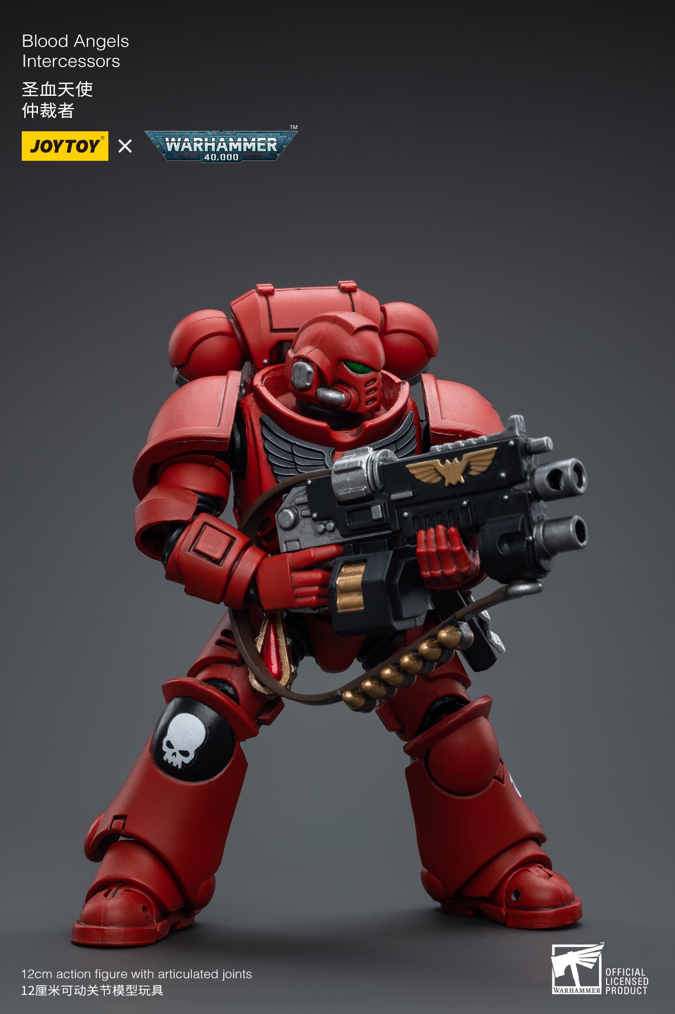 1/18 JOYTOY Warhammer 40K Blood Angels Intercessors Action Figure - Highly Detailed Collectible Miniature for Tabletop Gaming & Display