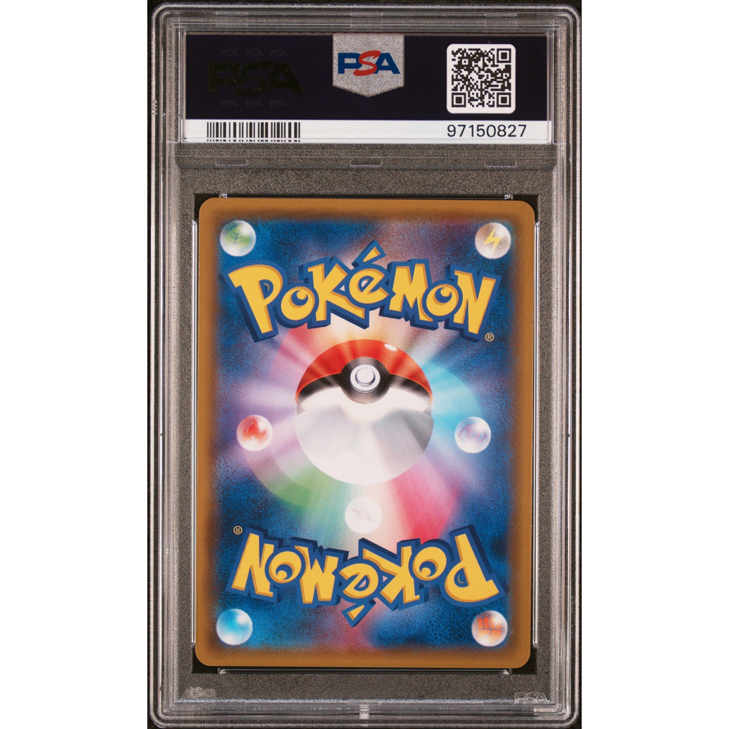 2019 Pokemon Japanese Remix Bout Professor Oak's Setup 072/064 PSA 10 Graded Card - Perfect for Collectors, Gaming Tournaments & Pokemon Memorabilia Displays