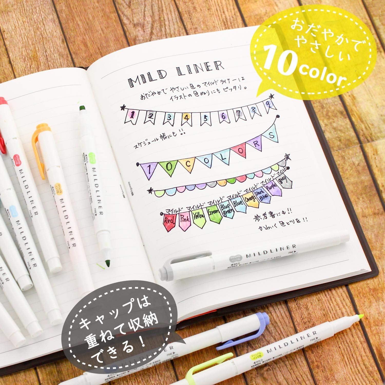 Zebra Mildliner Highlighter Pen Set - 10 Vibrant Colors, Double-Ended Highlighters for Note Taking, Journaling & Bible Study - Perfect for Hobonichi Planners, Bullet Journals & School Supplies