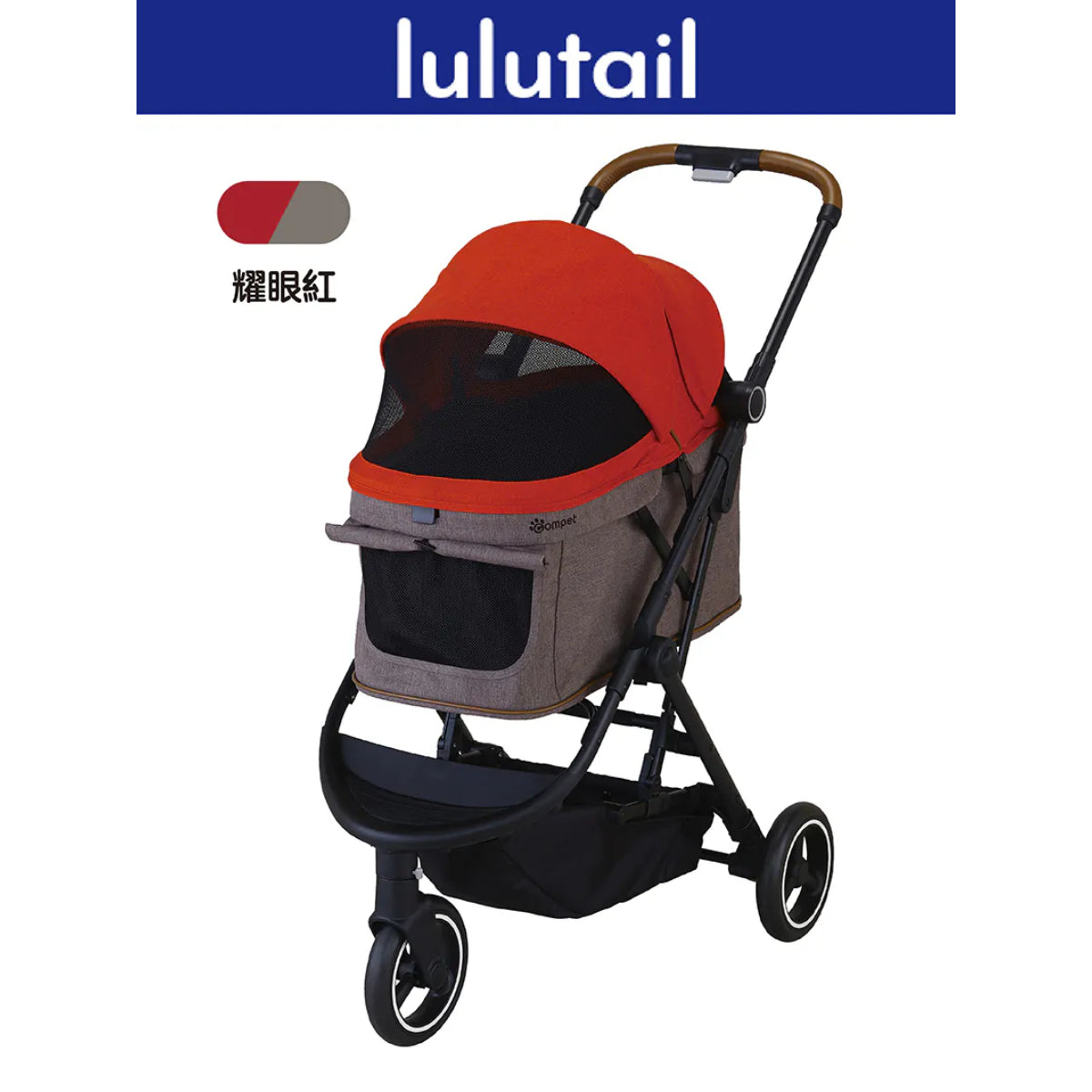 Premium Lulutail Japanese Pet Stroller - Lightweight, Foldable & Comfortable for Small Dogs & Cats - Perfect for Outdoor Walks, Shopping & Travel