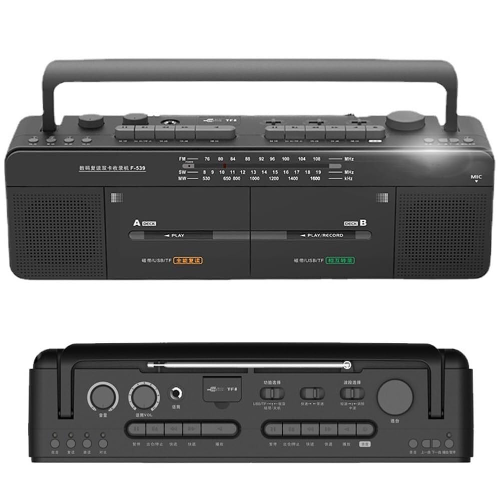 Vintage Double Cassette Tape Player Recorder with AM/FM/SW/WM Radio & MP3/USB Playback - One-Touch Recording for Music Lovers, Perfect for Home Entertainment, Retro Music Collection, and Audio Transcription