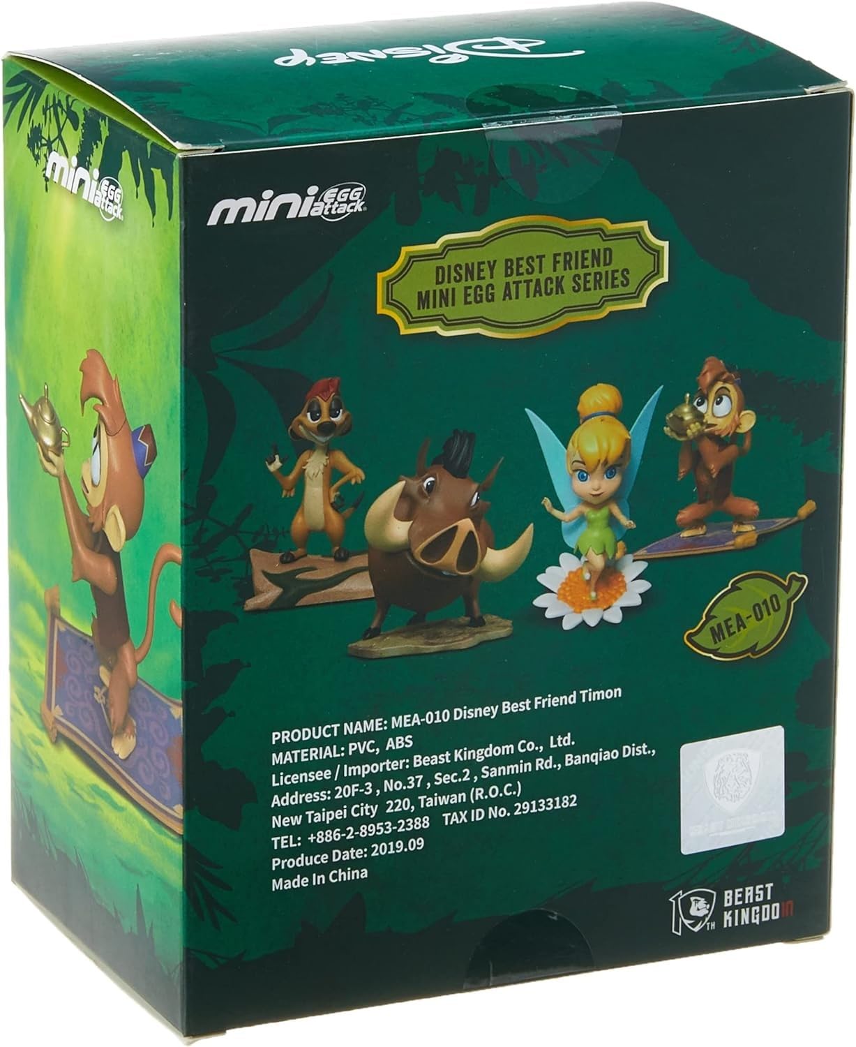 Disney's Best Friends Abu Mea-010 Mini Egg Attack Figure - Cute Collectible Toy for Kids & Disney Fans | Perfect for Display, Gifts & Playtime Fun