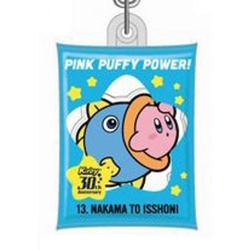 Kirby Pink Puffy Power 30th Anniversary Keychain - 2 Inch Cute Plush Keyring for Backpacks, Bags & Gifts - Anime Collectible Accessory for Fans & Cosplay Enthusiasts