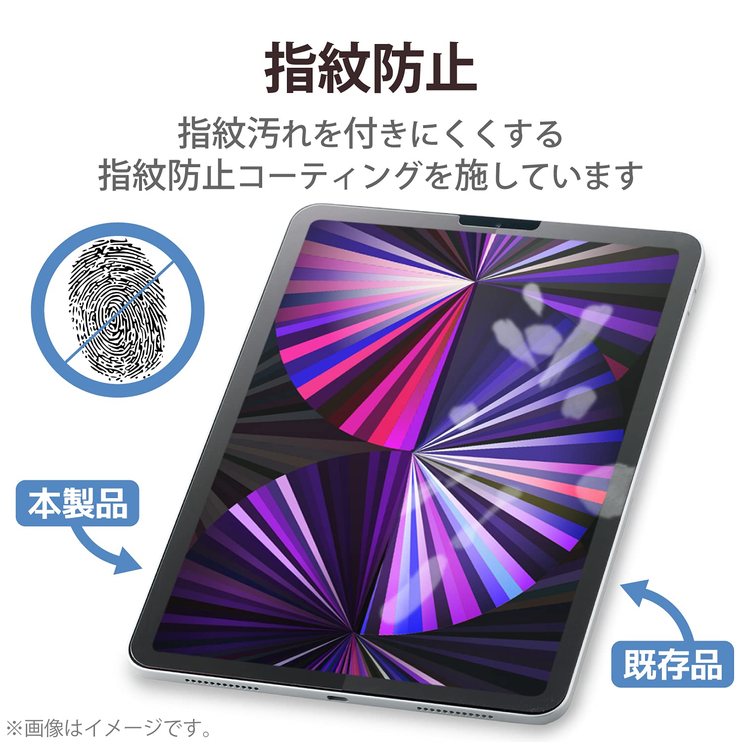 ELECOM Anti-Glare Pencil-Feel Screen Protector for iPad Pro 1/2/3 & iPad Air 4 - Japan-Made Scratch-Resistant Matte Film with 100* Resistance - Perfect for Digital Note-Taking, Drawing & Smooth Writing Experience (Model: TB-A20MFLAPNH)