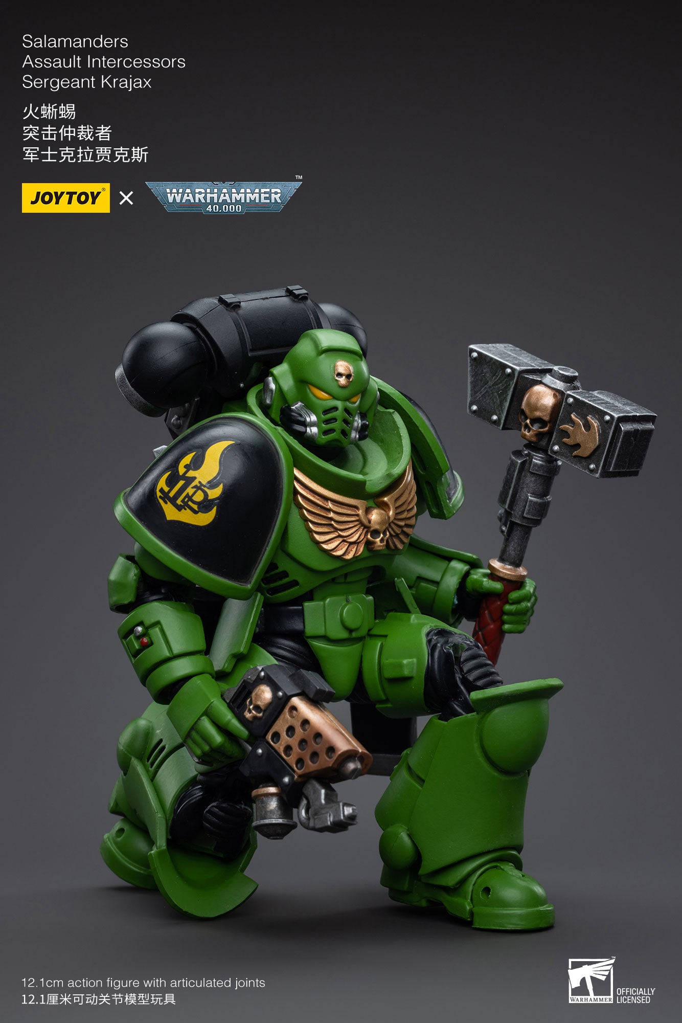 JOYTOY 1/18 Scale 3.75 Inch Warhammer 40K Salamanders Assault Intercessors Sergeant Krajax Action Figure - Collectible Miniature for Tabletop Gaming & Display