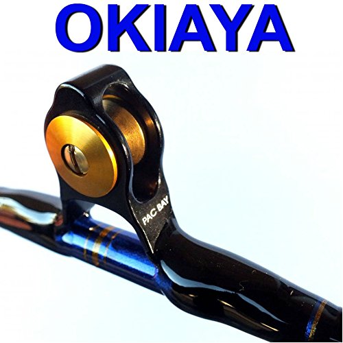 Premium Carbon Fiber 6FT Venom PRO Series Fishing Rod (80-130LB) with PAC Bay Guides - Compatible with Penn & Shimano Reels - Ideal for Offshore Fishing, Big Game Tournaments & Saltwater Angling