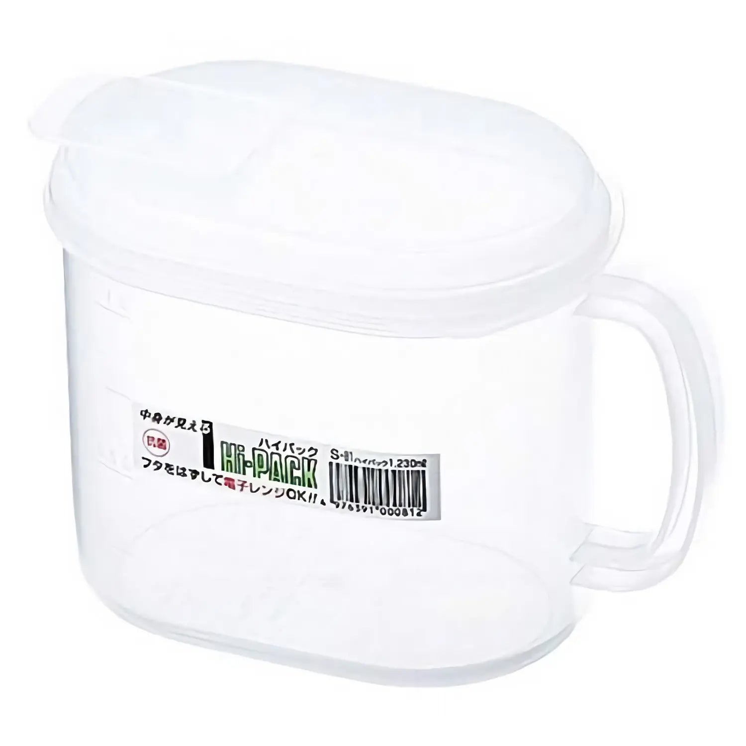 Entec High Pack 5-Piece Antibacterial Polypropylene Oval Food Storage Container Set with Handle & Spout - BPA-Free, Leakproof Lunch Box for Meal Prep, Office, Picnics & Camping