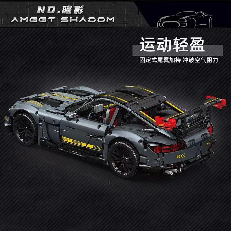 MOULD KING 13123 AMG GT Shadow Building Blocks Set - Premium Collectible Car Model for Adults & Kids - Perfect for Home Decoration, Gifts, and DIY Fun