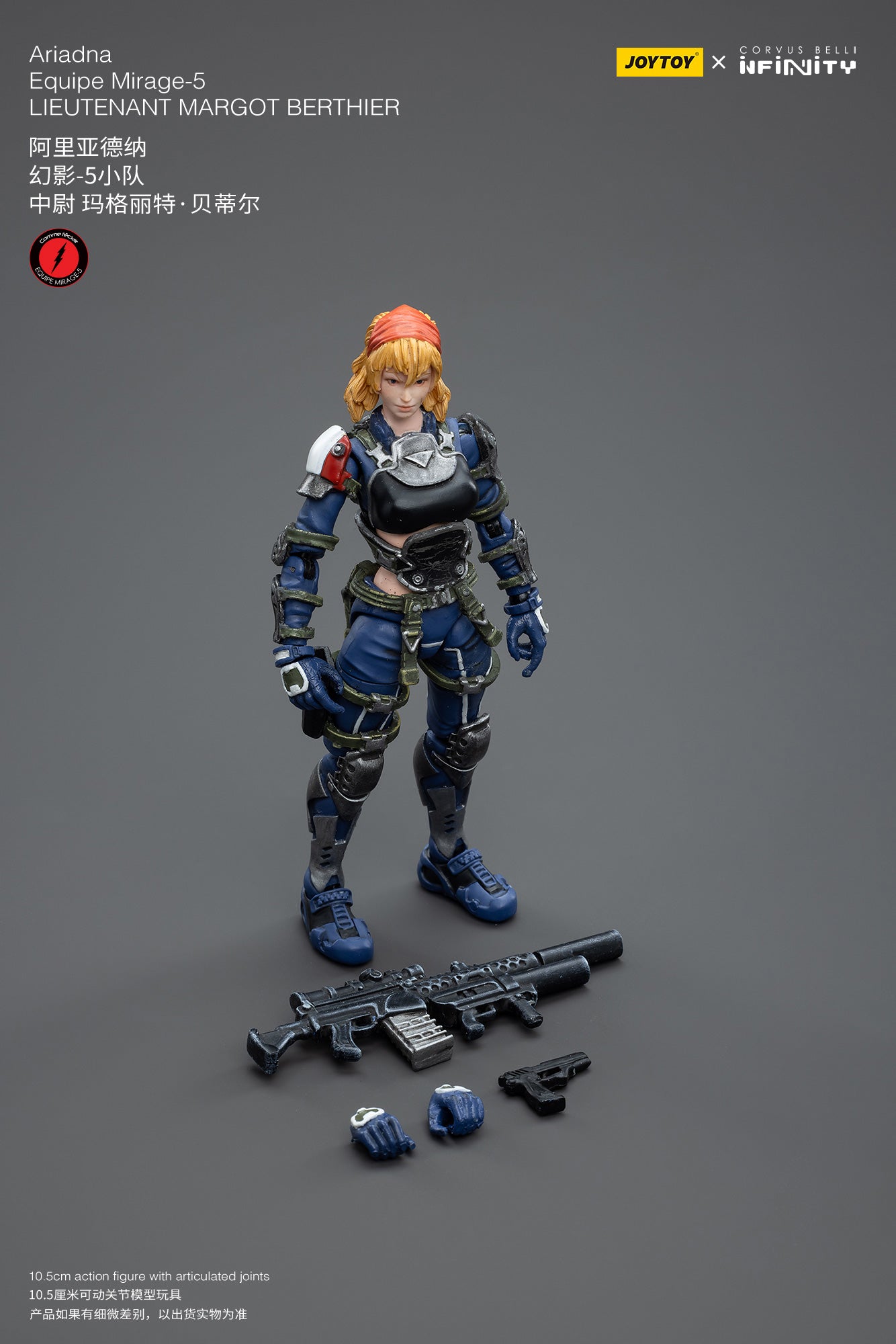 JOYTOY 1/18 Scale 3.75-inch Infinity Ariadna Equipe Mirage 5 Action Figure - Collectible Military Miniature for Wargaming & Display