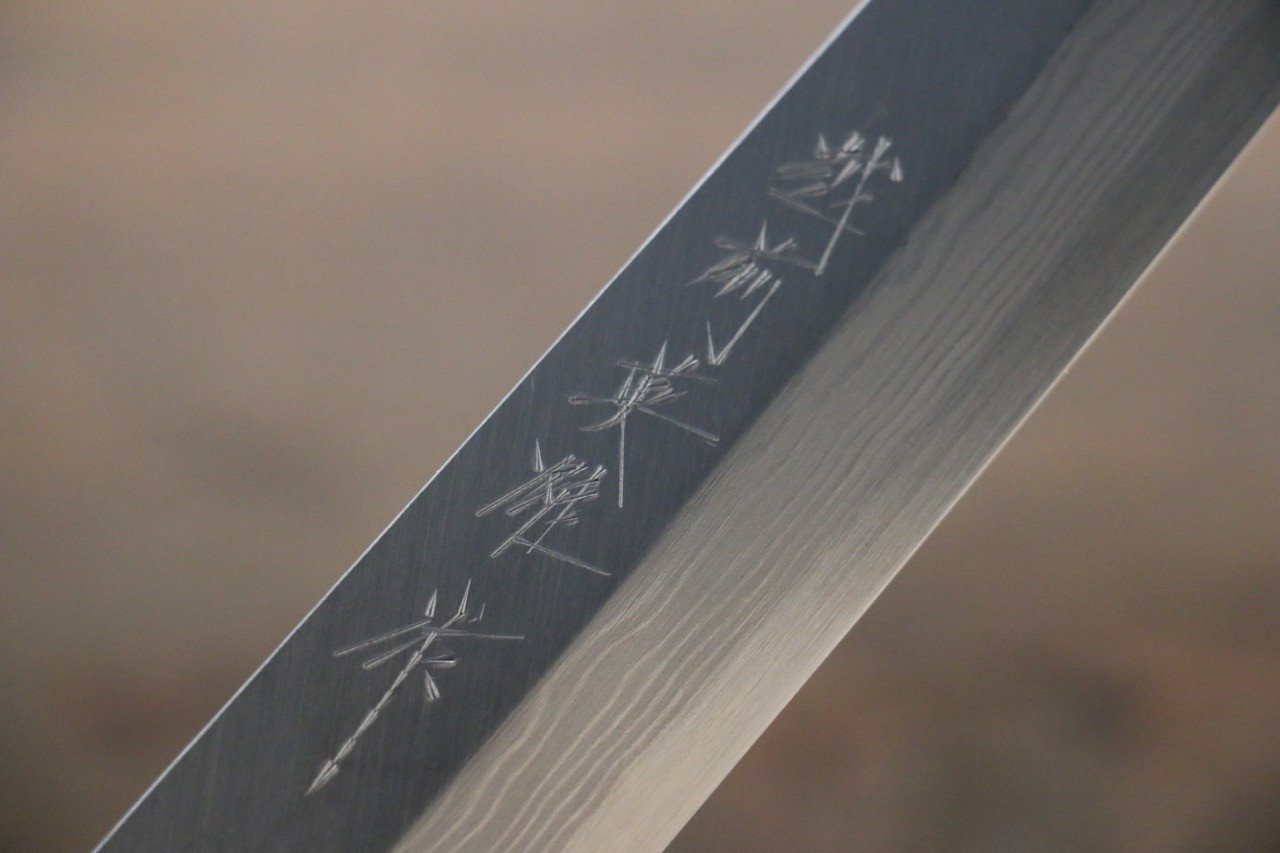 Premium Hideo Kitaoka Blue Steel No.2 Damascus Yanagiba Knife 210mm - Handcrafted Japanese Sushi Knife with Exquisite Shitan Handle - Perfect for Sushi Chefs & Professional Kitchen Use