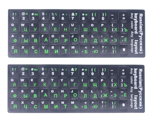 Russian- Green Letters