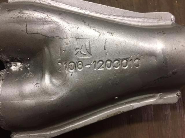Lada Samara Exhaust Header Pipe - High Performance Stainless Steel Header for Lada Samara - Perfect for Engine Upgrades & Racing Performance
