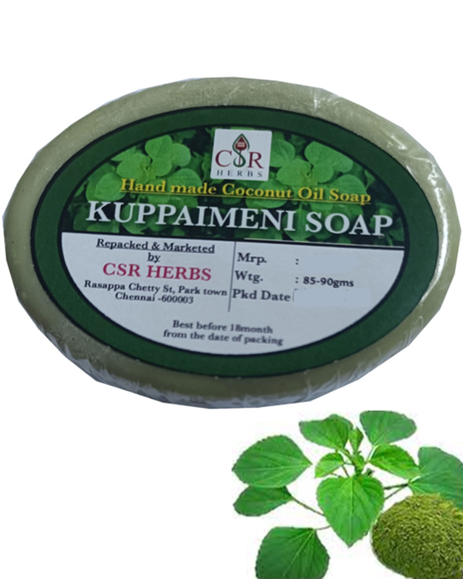 Organic Kuppaimeni Herbal Soap 90g - Handmade with Coconut Oil for Acne & Pimple Treatment, Skin Detox - Natural Face & Body Cleanser for Clear, Healthy Skin - Perfect for Daily Skincare Routine & Sensitive Skin Care