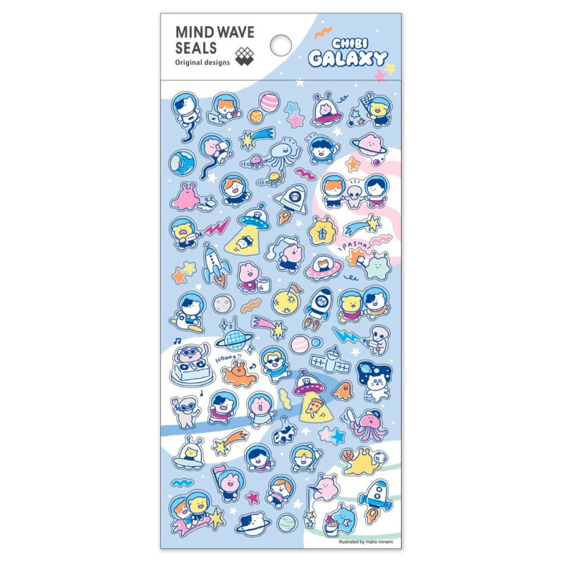 Chibi Galaxy Sticker Sheet - Kawaii Space-Themed Decals for Laptops, Planners & DIY Crafts - Waterproof Vinyl Stickers for Scrapbooking & Journaling