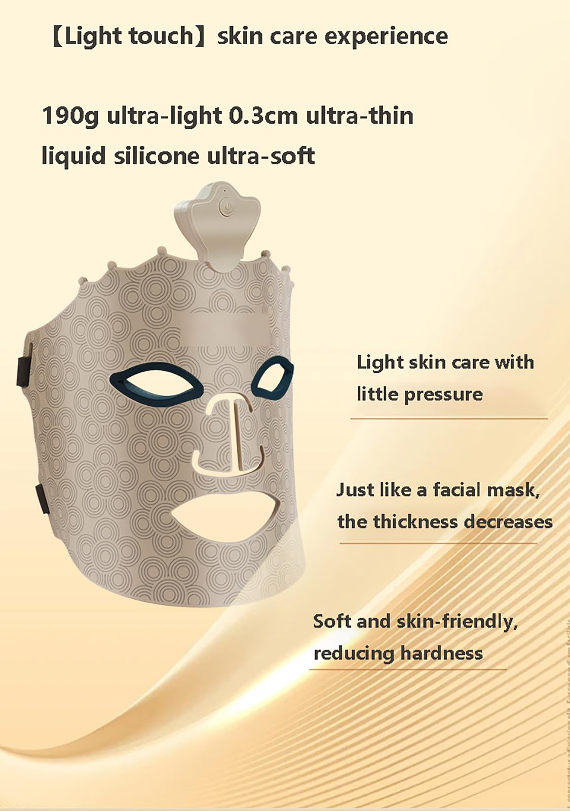 7 Color LED Red Light Therapy Face Mask for Anti-Aging & Skin Rejuvenation - Wireless Light Therapy Device with Eye Protection Cushion - Soft Silicone Facial Treatment for Wrinkles, Acne & Collagen Boost - Perfect for Home Spa & Skincare Routine