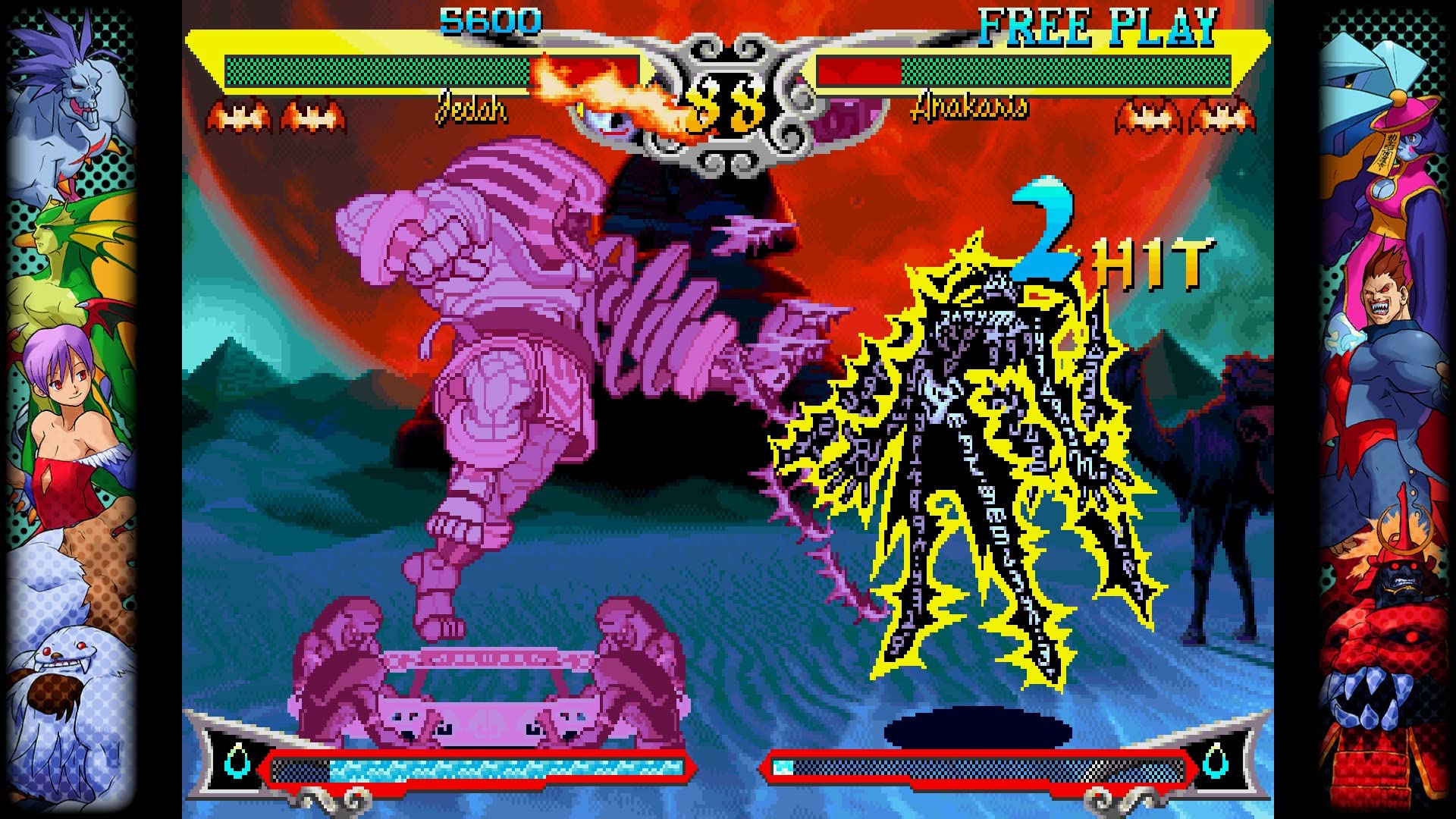 Capcom Fighting Collection for PlayStation 4 | Classic Arcade Fighting Games Bundle | Perfect for Gaming Parties & Retro Enthusiasts