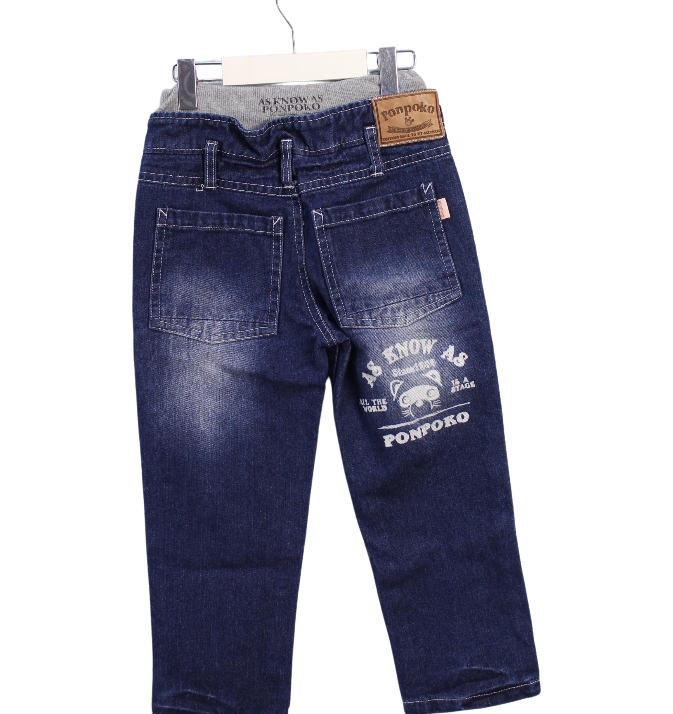 Ponpoko Jeans for Toddlers 2T (100cm) - Soft Stretch Denim Pants for Boys & Girls - Perfect for Playtime, Daycare & Casual Outings