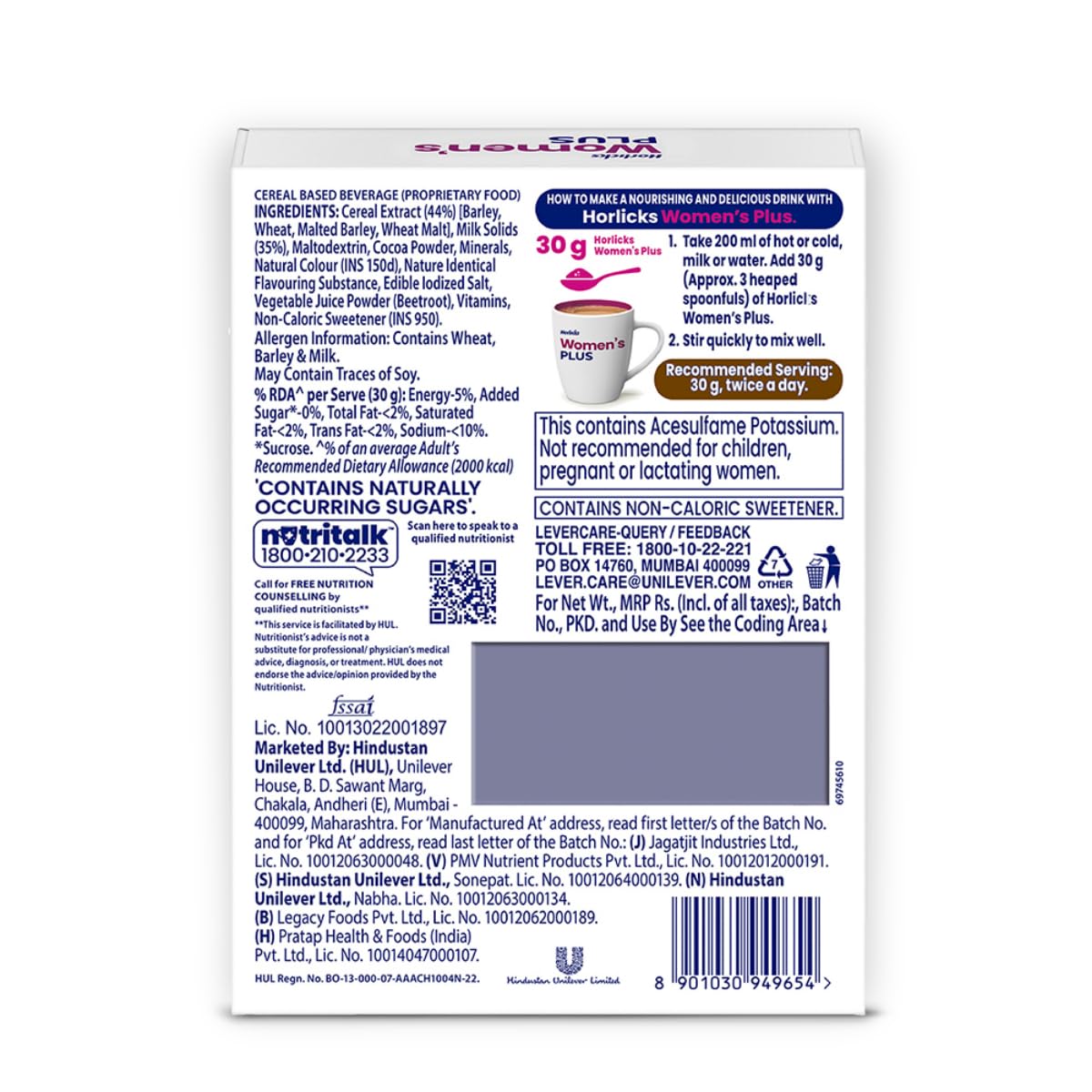Horlicks Women's Plus Chocolate Nutrition Drink Powder 400g Refill Pack - Calcium & Vitamin D for Strong Bones, No Added Sugar | Ideal for Women's Health, Pregnancy & Lactation Support
