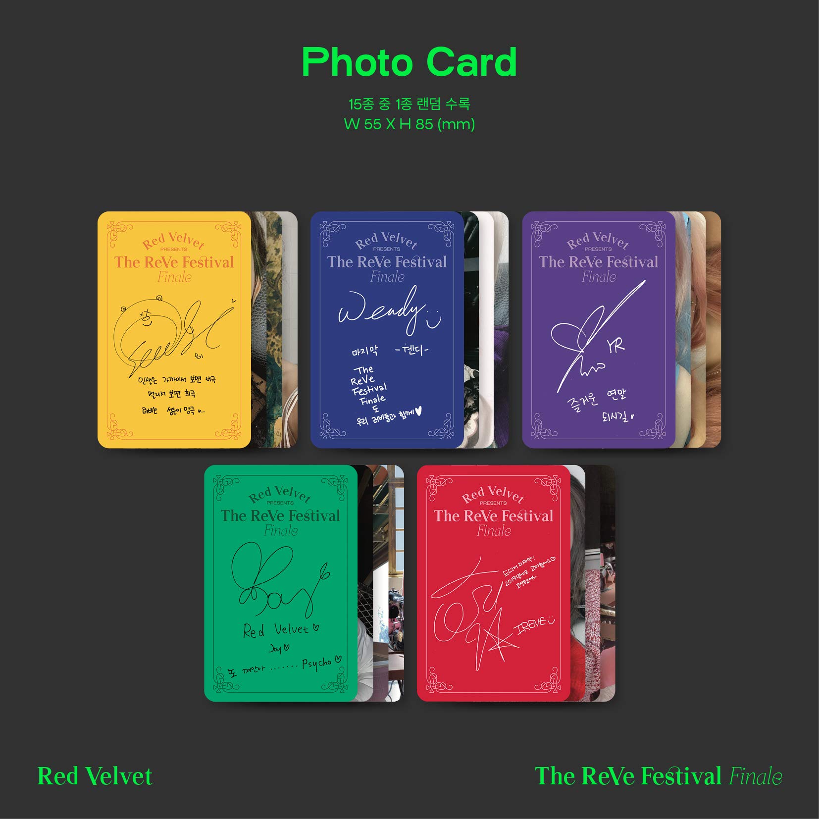 Red Velvet 'The ReVe Festival' Finale Scrapbook Album - K-Pop Music CD & Photobook | Perfect for K-Pop Collectors & Fans, Great Gift for Birthdays & Special Occasions