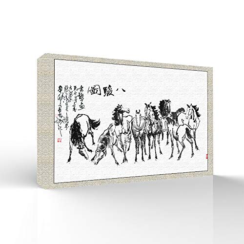 HORSES-1906-X02