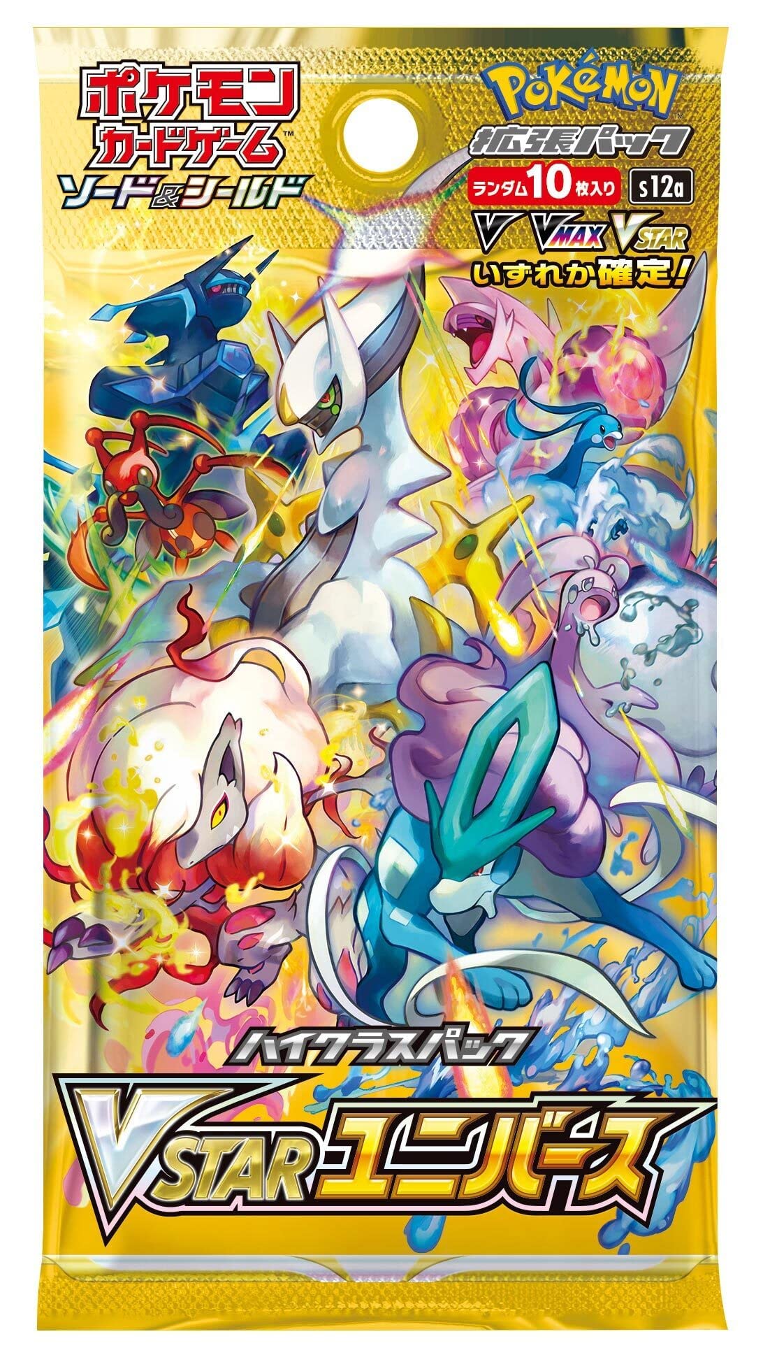 Pokemon Card Game Sword & Shield VSTAR Universe Booster Box (10 Packs) - Japanese Edition | Collectible Trading Cards for Battles & Tournaments