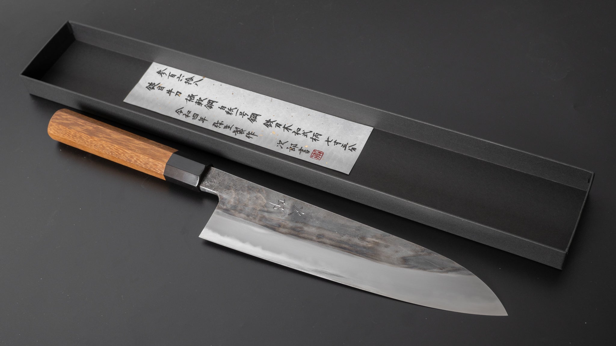 Premium Jiro Tsuchime Wa Gyuto 225mm Japanese Chef Knife with Taihei Tagayasan Handle (#368) - Perfect for Sushi, Sashimi & Precision Cutting in Professional Kitchens