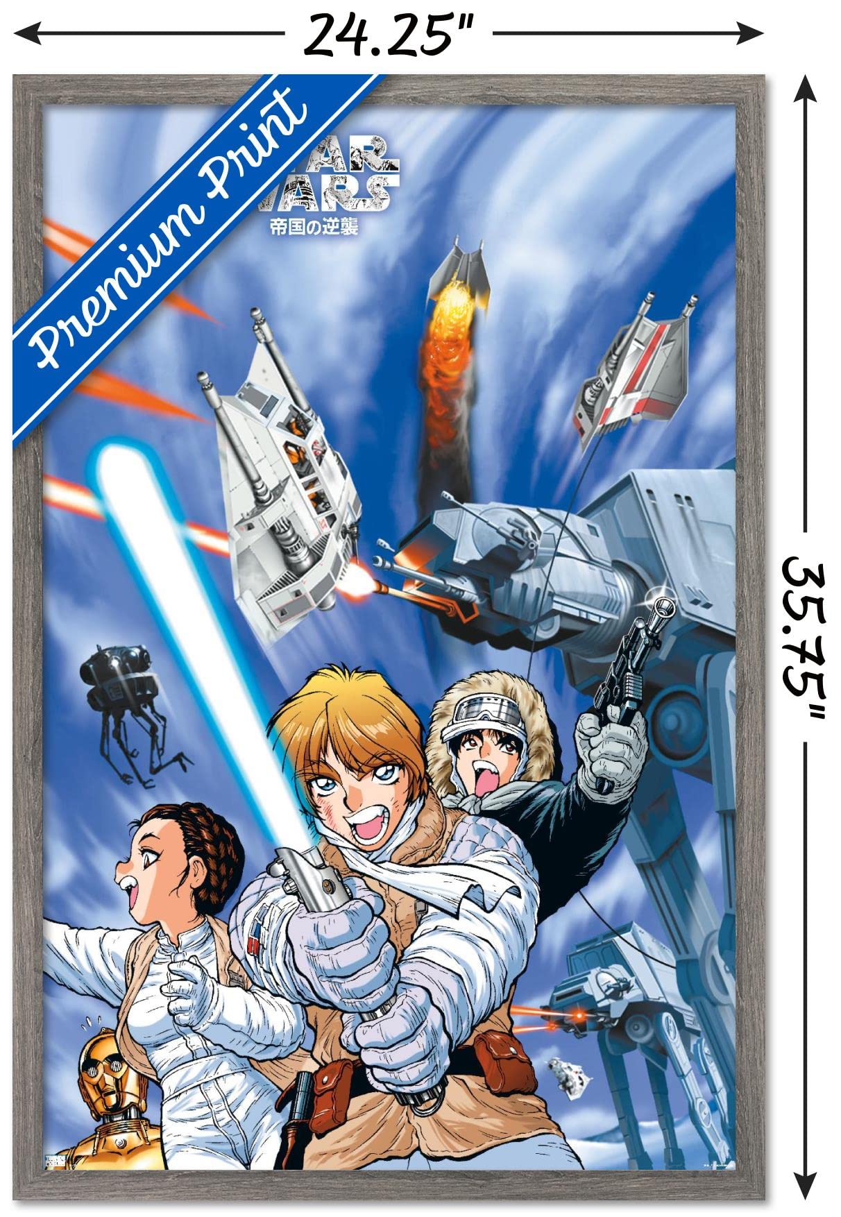 Trends International Star Wars: Manga Madness Hoth Wall Poster - 22.375 x 34 Inches, Barnwood Framed Version - Perfect for Home Theater, Game Room & Office Decor