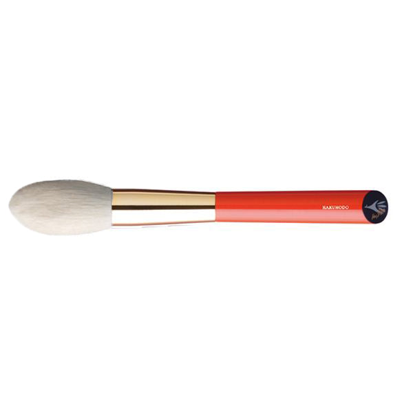 S103 Powder & Blush Tapered Makeup Brush [HC0004] - Professional Face Contouring & Blending for Flawless Makeup Application