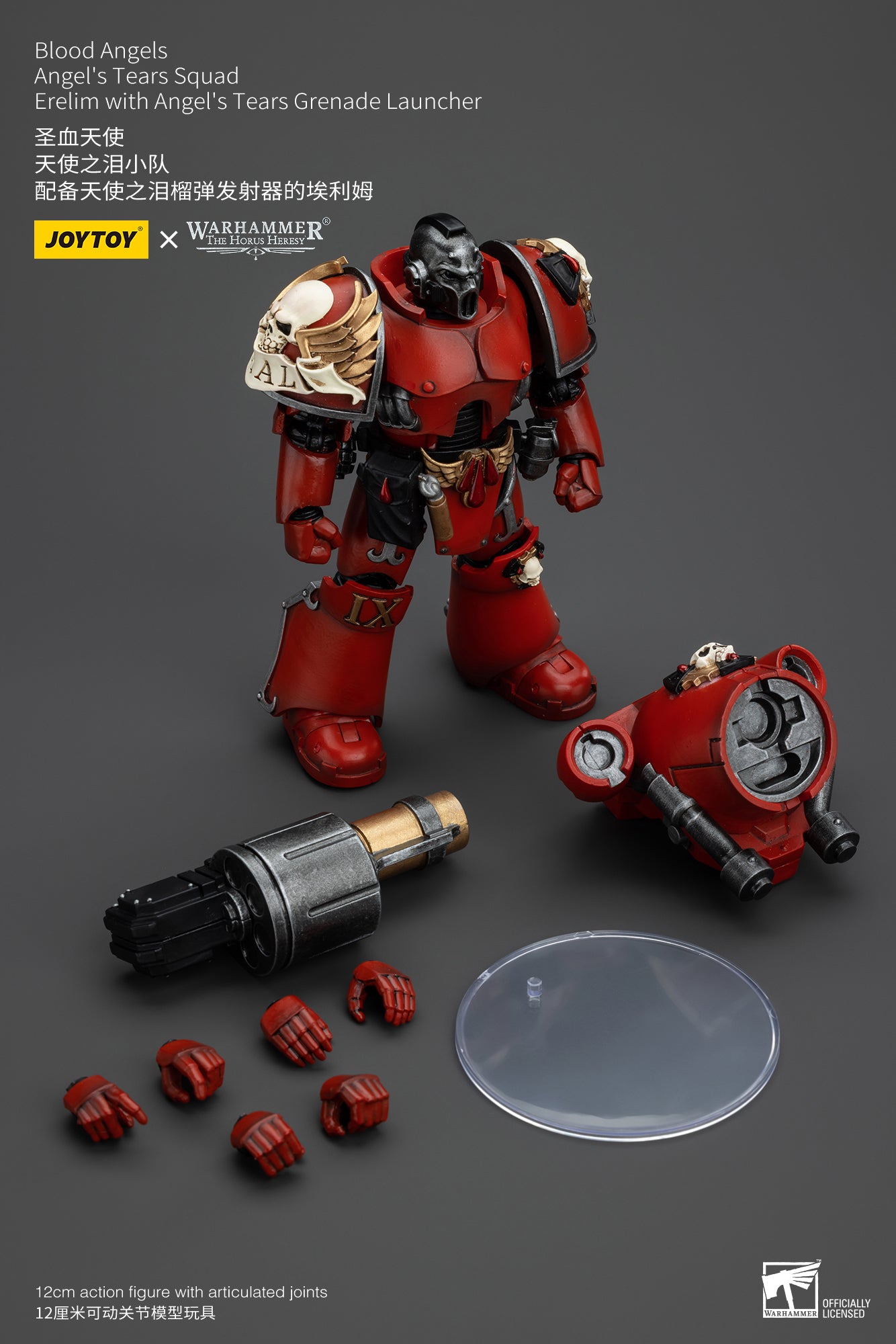 1/18 JOYTOY Warhammer 40K Action Figure - The Horus Heresy Blood Angels Angel's Tears Squad - Highly Detailed Collectible Model for Warhammer Fans & Tabletop Gaming Scenes