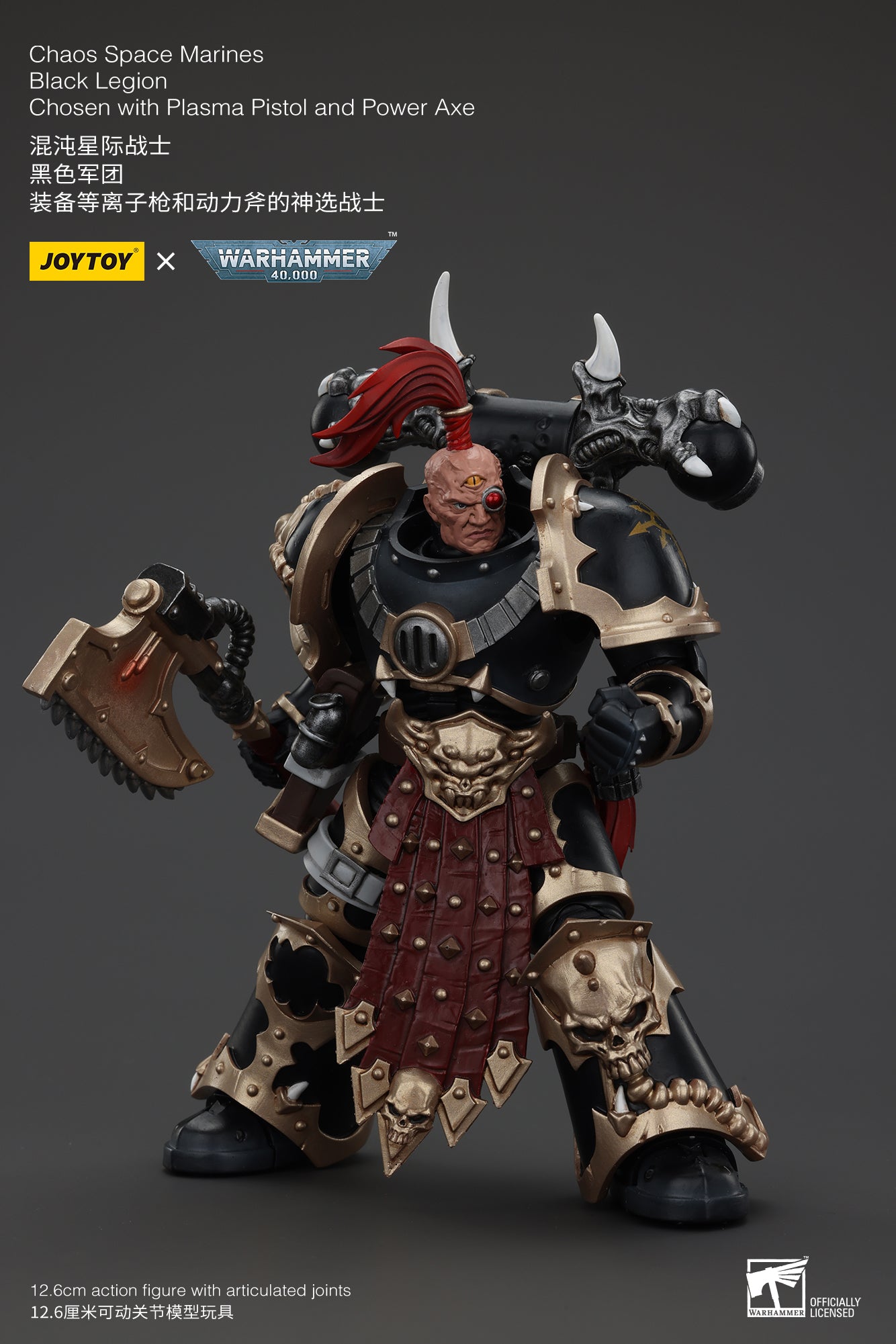 1/18 JOYTOY Warhammer 40K Chaos Space Marines Black Legion Chosen Action Figure - Collectible Model for Display, Gaming & Warhammer 40K Fans