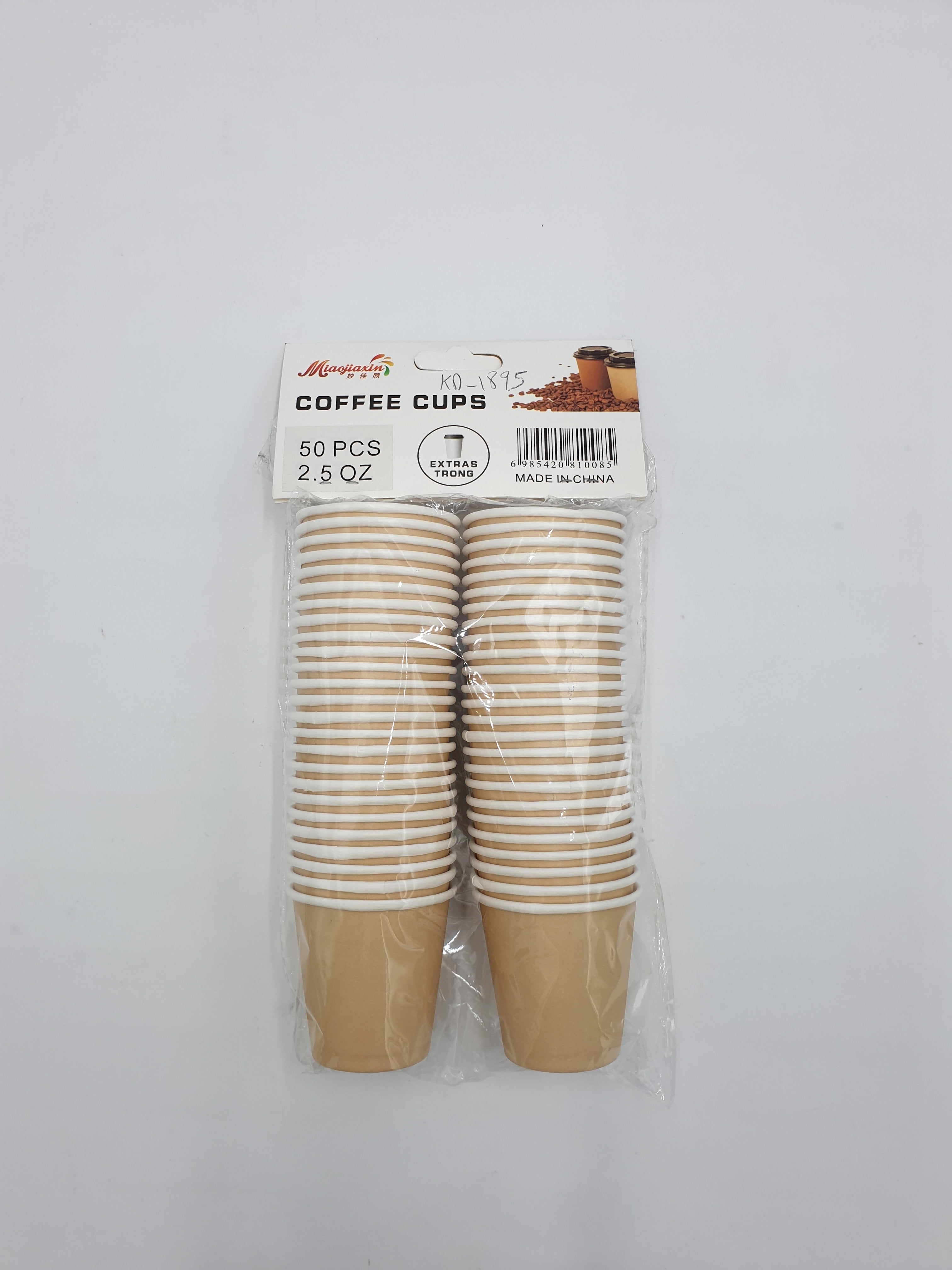 Premium 2.5oz Disposable Coffee Cups - 50 Pack | Small Espresso Shot Glasses for Home, Office & Catering | Perfect for Parties, Events & Coffee Shops