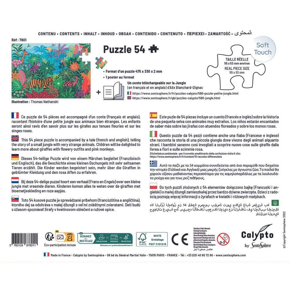 Calypto Small Jungle 54-Piece Jigsaw Puzzle for Kids - Fun Educational Toy for Family Game Night & Classroom Activities