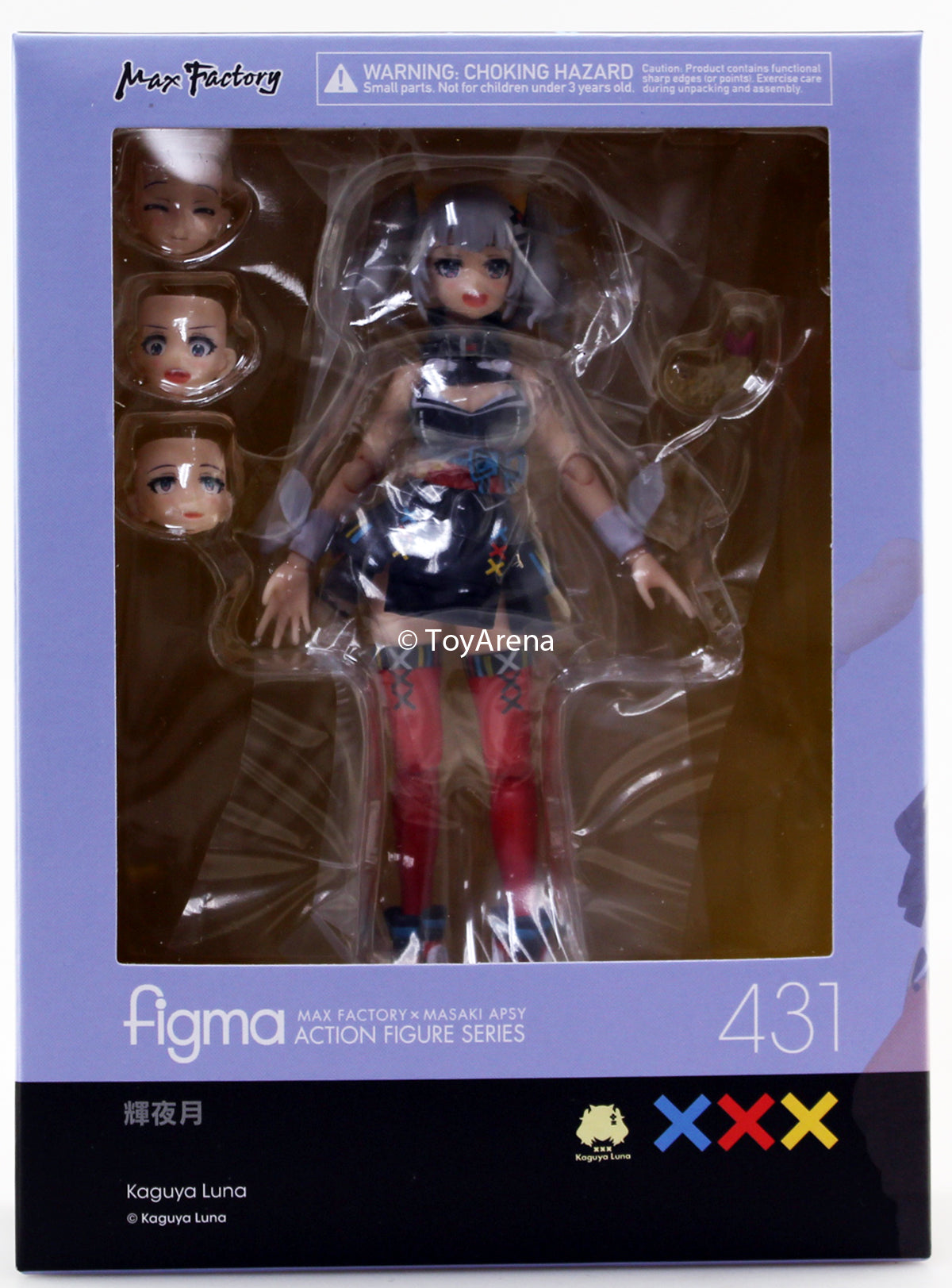 Figma #431 Kaguya Luna Anime Action Figure Collectible - Perfect for Display, Cosplay, and Anime Fans Collection