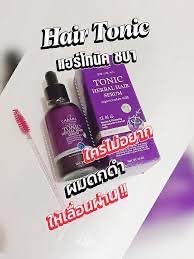 Chaaba Hair Care Complete Set - Shampoo 300ml + Conditioner 300ml + Serum 30ml + Tonic 35ml + Treatment Mask 500g (5-Piece Kit) for Dry, Damaged Hair Repair & Nourishment - Perfect for Daily Hair Care Routine & Salon-Quality Treatment at Home