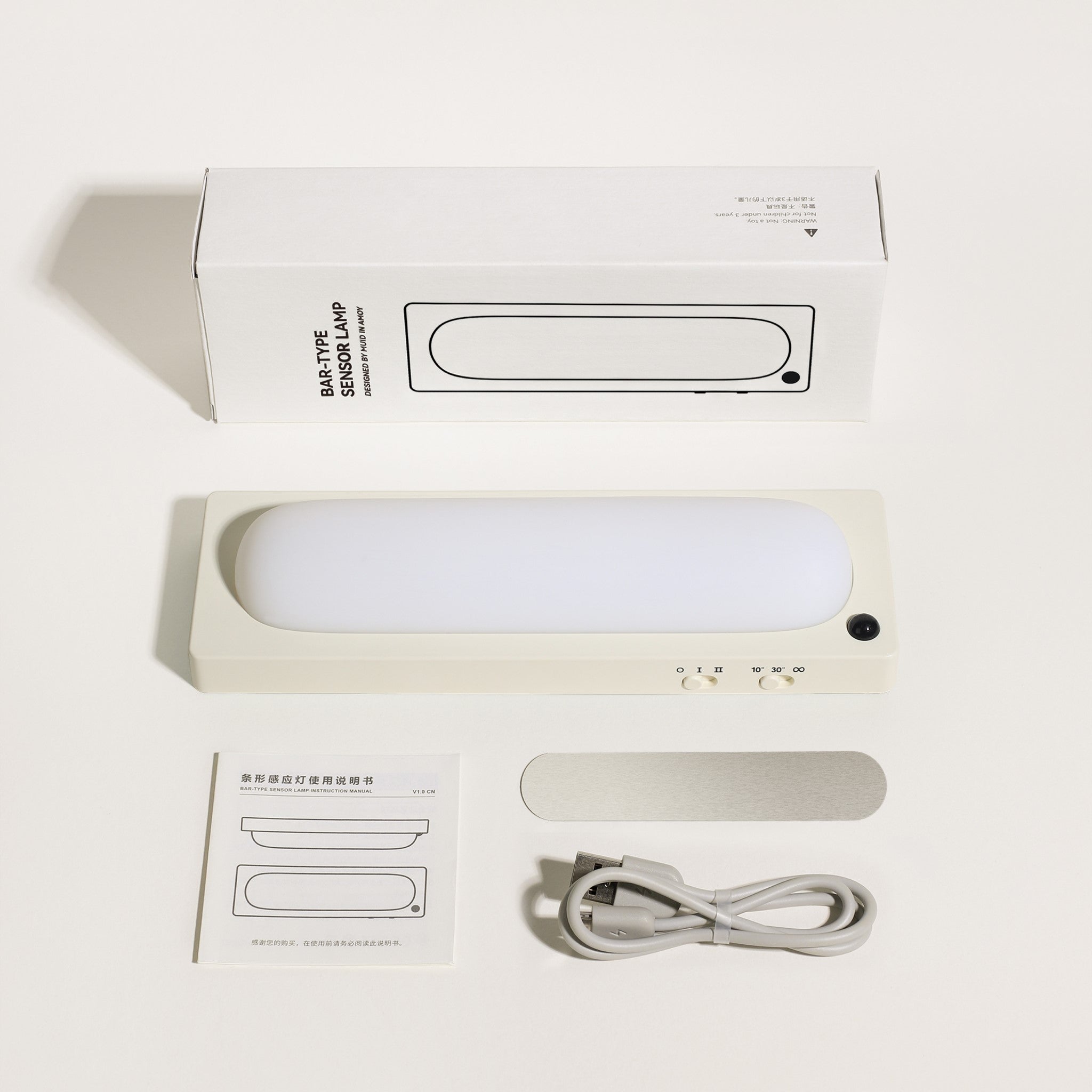 OSC Bar Sensor Lamp - White LED Motion Activated Light for Closets, Hallways & Staircases - Energy Efficient Night Light