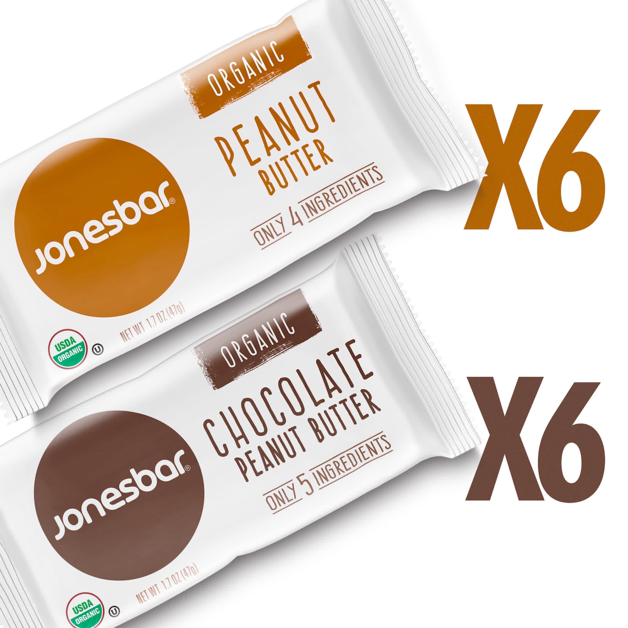 Organic Peanut Lovers Snack Bar (12 Count) - USDA Certified, Non-GMO, Vegan, Gluten Free, Kosher - Healthy On-the-Go Energy Bars for Hiking, Workouts & Office Snacks
