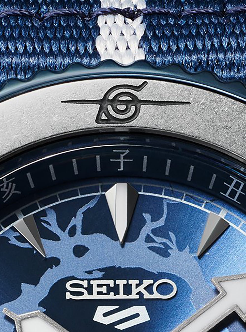 Seiko 5 Sports Naruto & Boruto Limited Edition Sasuke Uchiha Model SBSA091 - Japanese Made JDM Watch for Anime Fans & Collectors - Perfect for Cosplay, Gift Giving & Anime Conventions