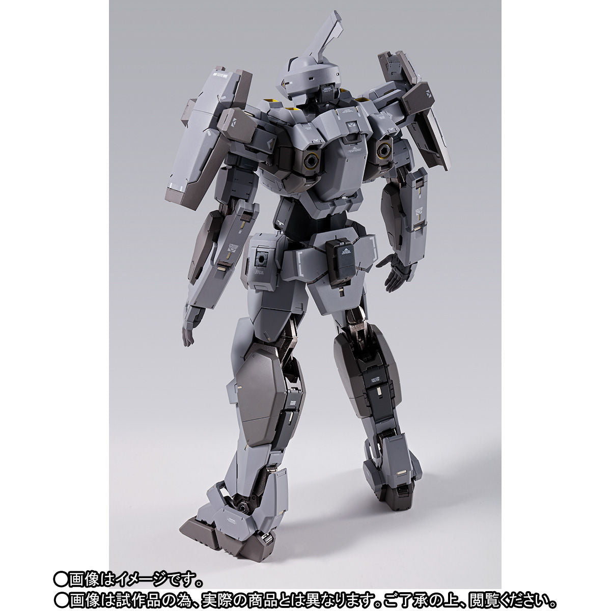 Bandai Metal Build Full Metal Panic! Invisible Victory M9 Gernsback Ver. IV Action Figure - Limited Edition Collectible for Anime Fans & Model Display